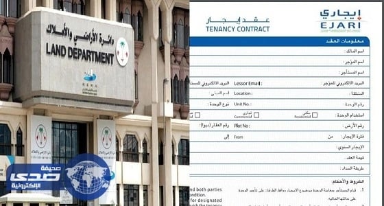بالفيديو.. دمية تثير الرعب في شوارع البيرو على غرار " تشاكي القاتلة "