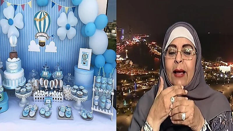 تتجاوز الـ 10 آلاف ريال..مستشارة أسرية: حفلات المواليد ترهق الأزواج