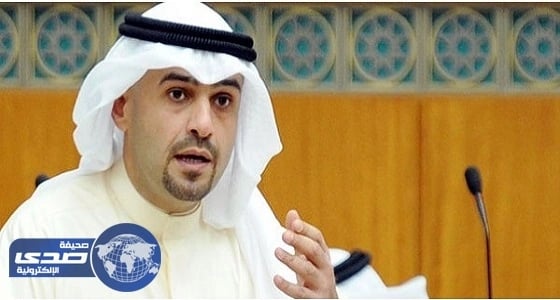 الكويت تعلن قيمة استثماراتها في أمريكا