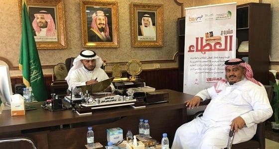 برعاية صندوق موظفي سابك الخيري " بر " .. الجمعية الخيرية بالحبيل توقع عقد الشراكة مع تعليم رجال ألمع