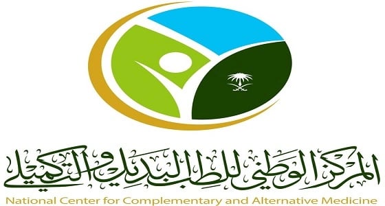 " الطب البديل " : تحليل الشخصية والعلاج بخط اليد " تخاريف "