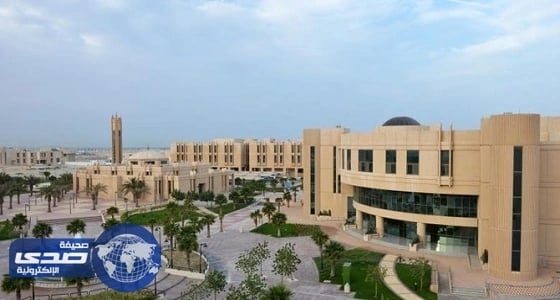 جامعة عبد الرحمن بن فيصل تعلن عن وظائف شاغرة في الجبيل