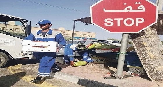 مصادرة 9 أطنان خضروات وفواكه بالدمام