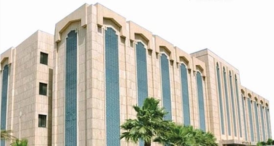 الخدمة المدنية تدعو الخريجين والخريجات للتقدم على شغل 101 وظيفة صحية