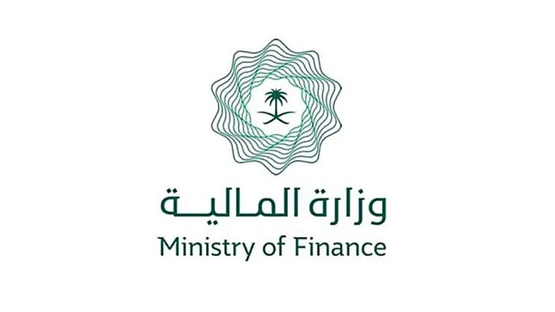 "المالية" تكشف حجم الإيرادات والمصروفات خلال الربع الثالث من 2021