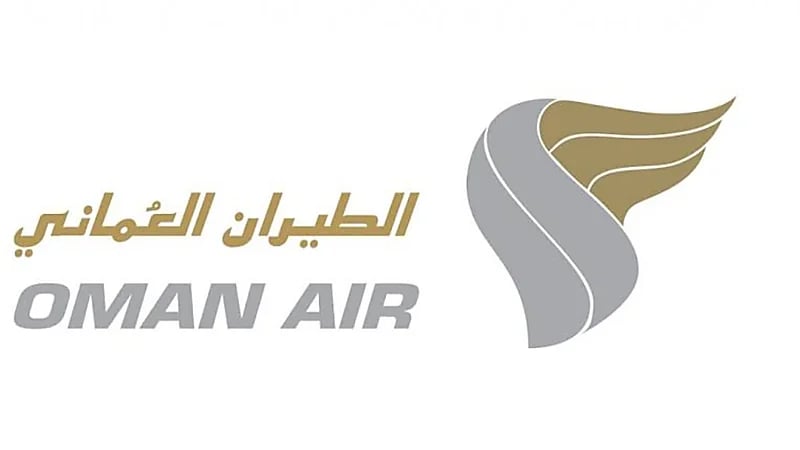 وظائف شاغرة لدى الطيران العماني بالمدينة المنورة
