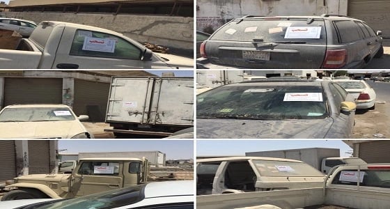 وضع ملصقات تحذيرية على المركبات المهملة والتالفة بوسط الدمام