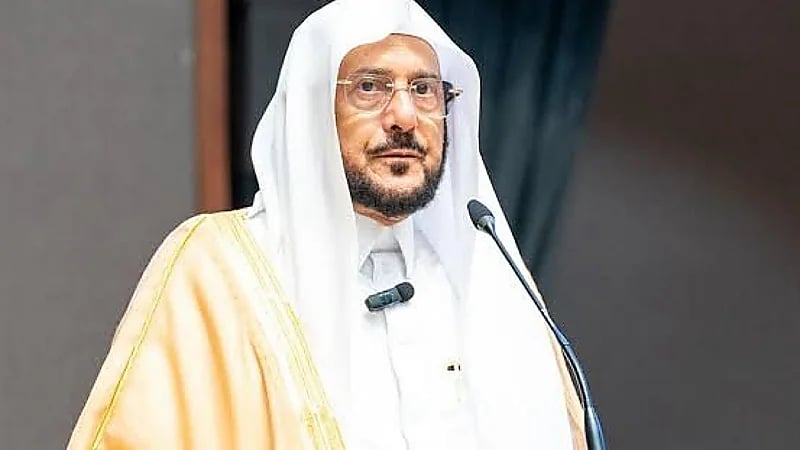 وزير الشؤون الاسلامية: المملكة تسعى دومًا لتعزيز وحدة الصف الإسلامي.. فيديو