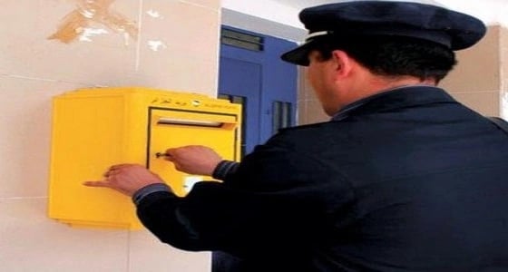 ساعي بريد يوزع الحشيش بدلا من الرسائل