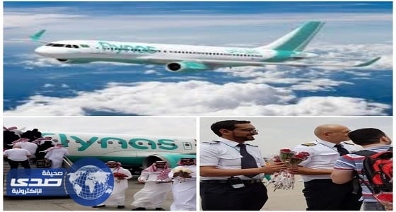 مطار أبها يحتفل بإقلاع أول رحلة باتجاه القصيم