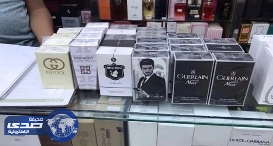⁠⁠⁠⁠⁠" التجارة " تضبط 133 ألف عبوة عطر مجهول المصدر بالرياض