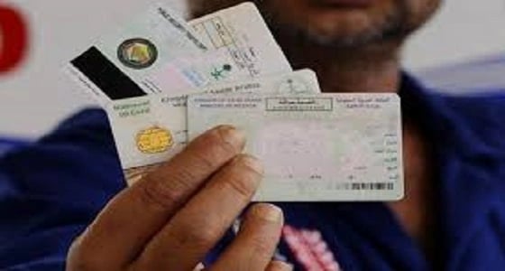 عمدة " ريان الطائف " : من حق كل مواطن طلب الإثبات من أي وافد
