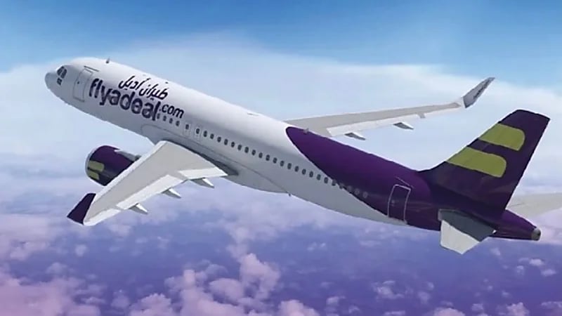 شركة طيران أديل توفر تدريب على رأس العمل