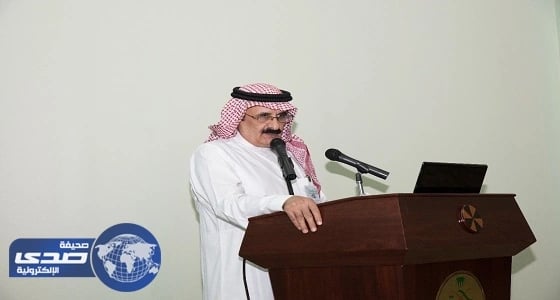 " نفسية " أبها يحتفل باليوم العالمي للصحة