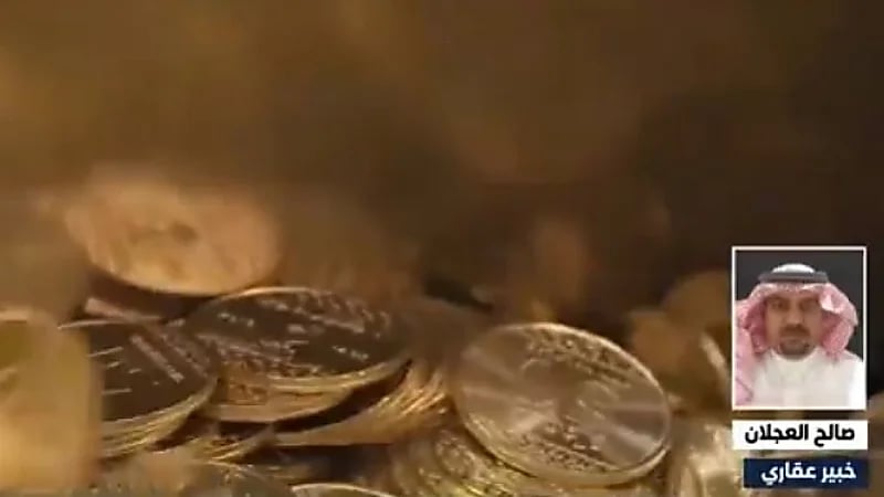 "خبير عقاري" يوضح هل ستؤثر نسبة التعثرات على السوق العقاري (فيديو)