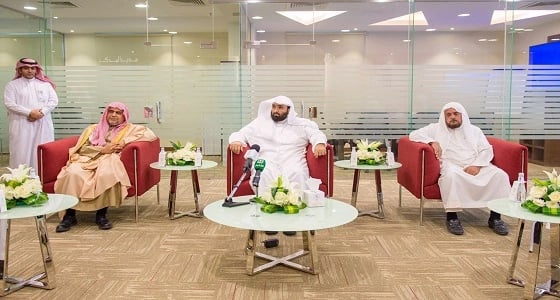 بالصور.. رئيس ديوان المظالم يدشن مركز الاتصال الموحد