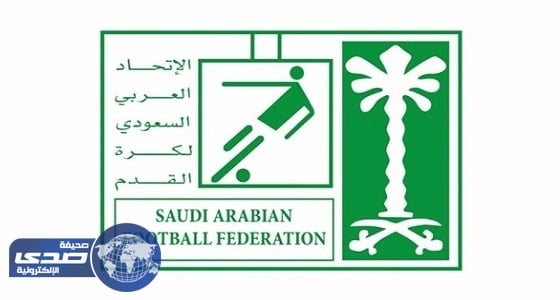 فوز الهلال والاتحاد والأهلي في دوري الناشئين