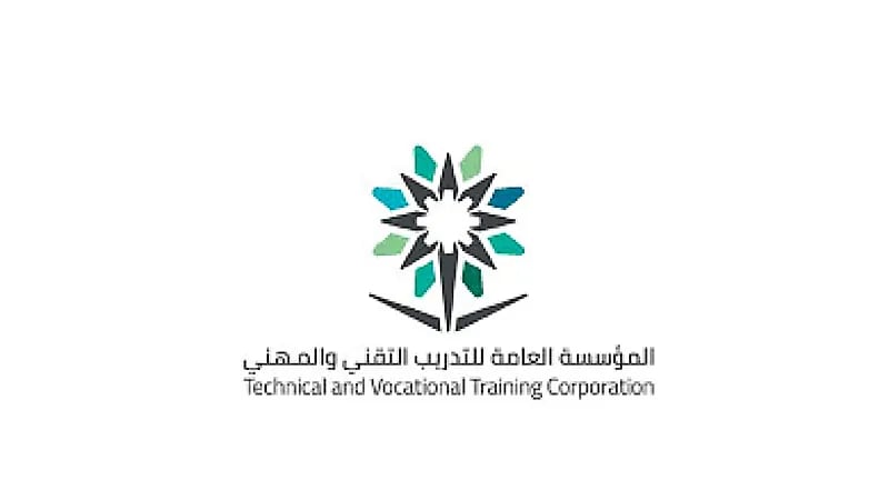 إعلان مواعيد القبول في الكليات التقنية والمعاهد الصناعية بالجوف