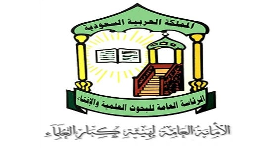 الفتوى: حليب الإبل لاينقض الوضوء