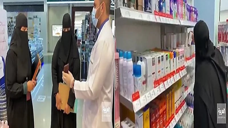 بالفيديو.. جولة مع المراقبات ببلدية القطيف تكشف المخالفات المرصودة