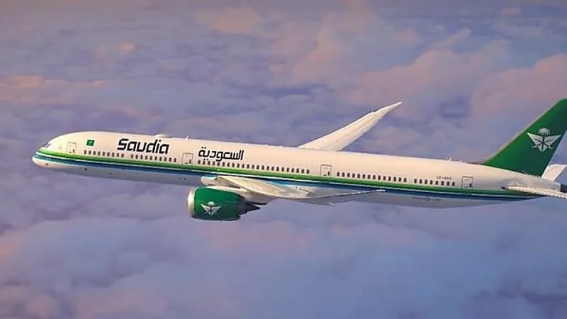 فرص وظيفية شاغرة للجنسين في الخطوط الجوية السعودية