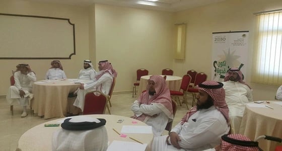 بالصور.."  الإشراف الفعال  " في مركز التنمية الاجتماعية بوادي فاطمة