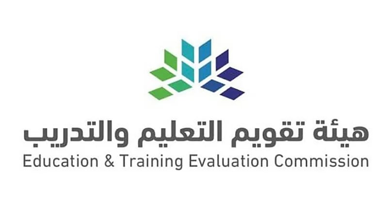 تقويم التعليم توضح طريقة إصدار الرخص المهنية وكيفية سداد المقابل المالي