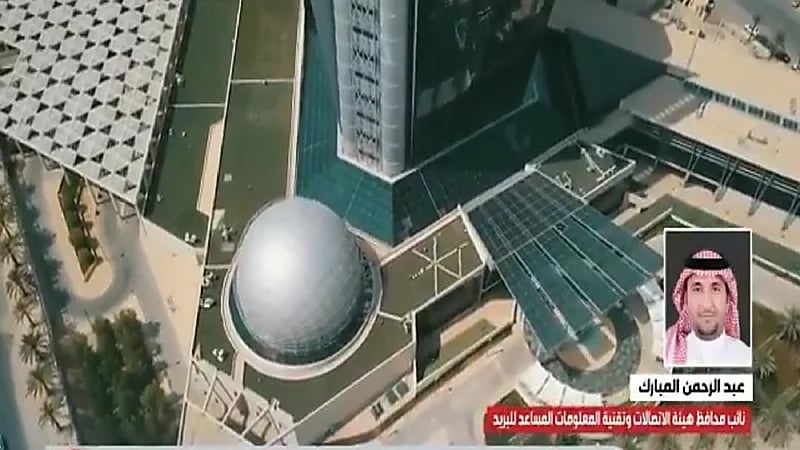 هيئة الاتصالات: لن نسمح لأي مندوب بالتوصيل إلا بعد التحقق من الحالة الأمنية له