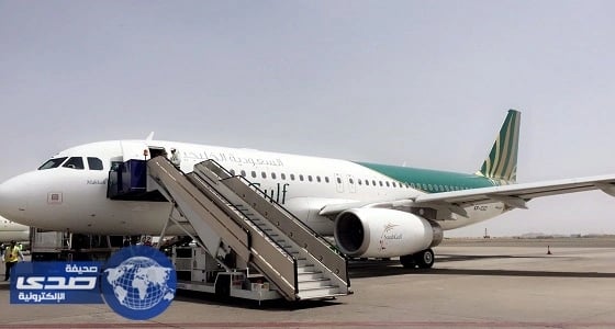 بالفيديو.. وصول اول رحلة لطيران الخليجية السعودية لمطار ابها