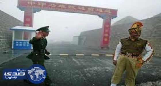 الهند والصين يوقفان المواجهات العسكرية