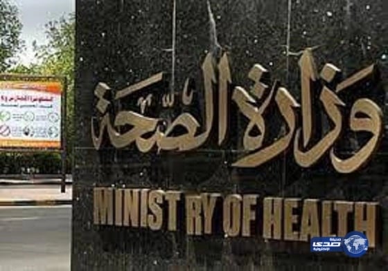 انطلاقة فعاليات الملتقى الدعوي السياحي ببلحمر