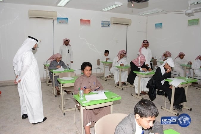 بالصور.. سلمى حايك تتألق بإطلالة محتشمة في حفل الـBAFTA