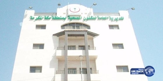 بالصور .. ضبط عمالة تخزّن أحباراً مقلدة لشركات عالمية داخل فيلا