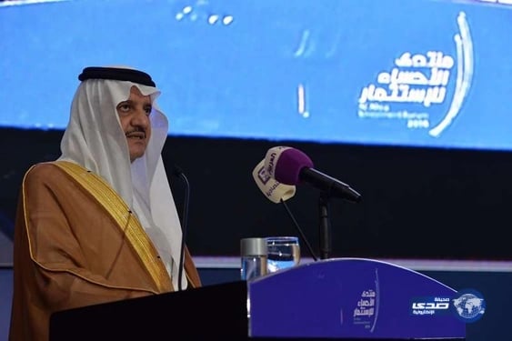 بالفيديو.. أصابع مبتورة ورأس مطعون.. مواطن يتحول لـ " زومبي "