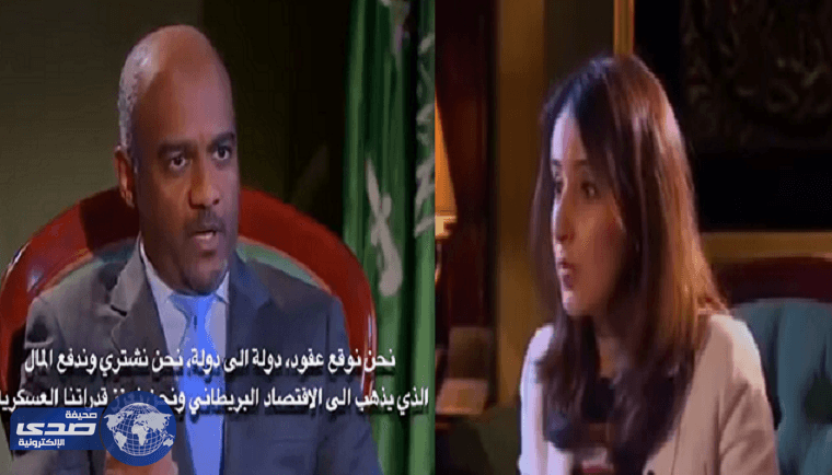 بالفيديو .. «عسيري» لمذيعة بريطانية: سلاحكم نشتريه بأموالنا وليس هدية