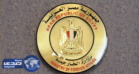 مصر تدين الهجوم على قاعدة جوية في ليبيا