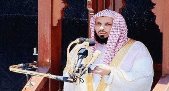 إمام الحرم: المملكة تتشرف بخدمة الحرمين الشريفين وقاصديهما