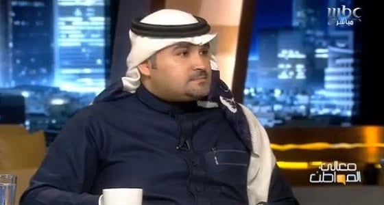 " العمري " يوضح سبب إنشاء شركة " ثقة " لخدمات الأعمال