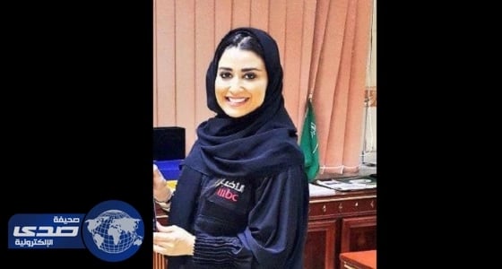 هيلة المشوح عن امرأة أجنبية: " من يتخيل أن هذه الجميلة تعمل في مقهى بالرياض؟ "