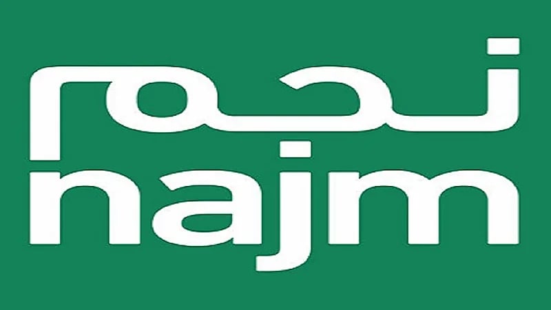 شركة نجم تعلن عن وظائف شاغرة