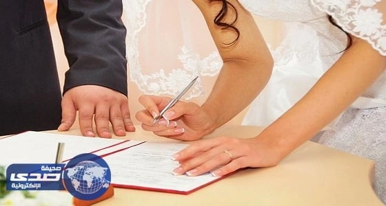 فتاة تشتري سعادتها بقصة زواج غير مألوفة