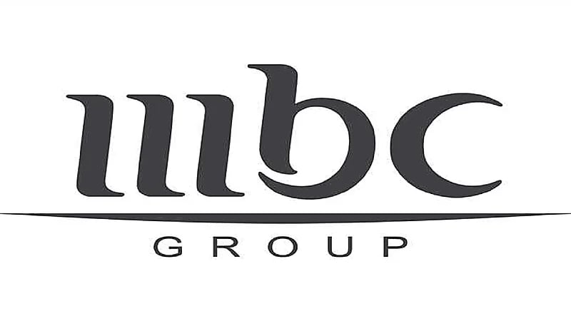 مجموعة (mbc) تعلن عن توفر وظائف إدارية شاغرة لحملة البكالوريوس