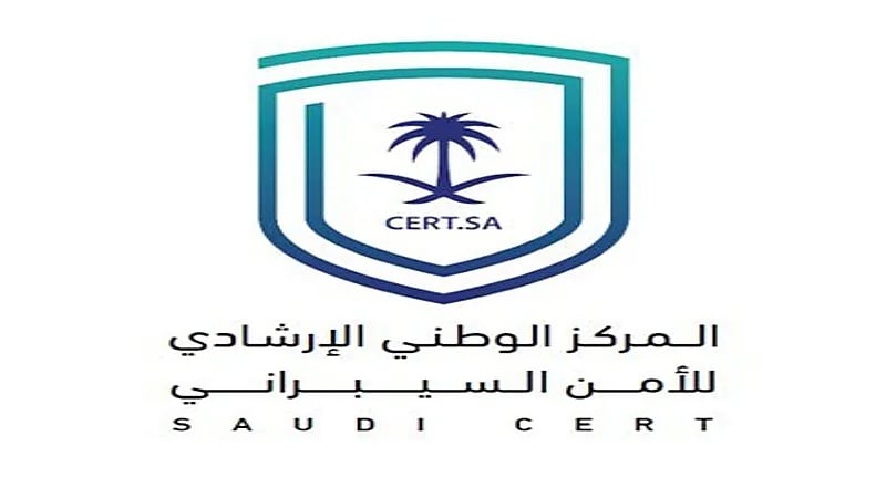 الأمن السيبراني يصدر تحذيرًا عالي الخطورة بشأن تحديث على منتجات Apple