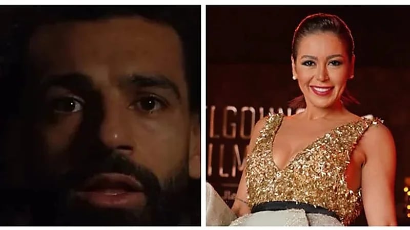 لقاء الخميسي: محمد صلاح خط أحمر