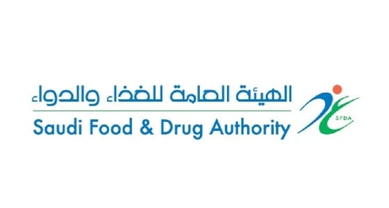 " الغذاء ": اكتشفنا شحنة لقاحات الأنفلونزا " المخالفة "