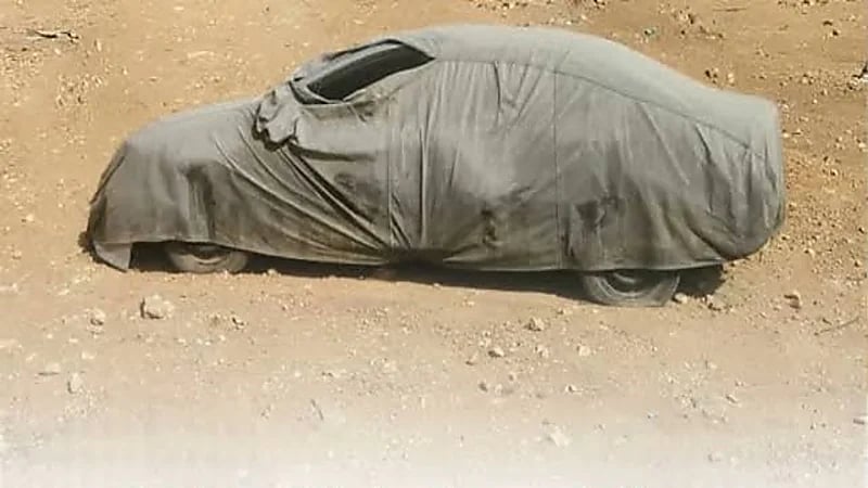 خطوات إسقاط المركبات التالفة أو المهملة إلكترونيًا