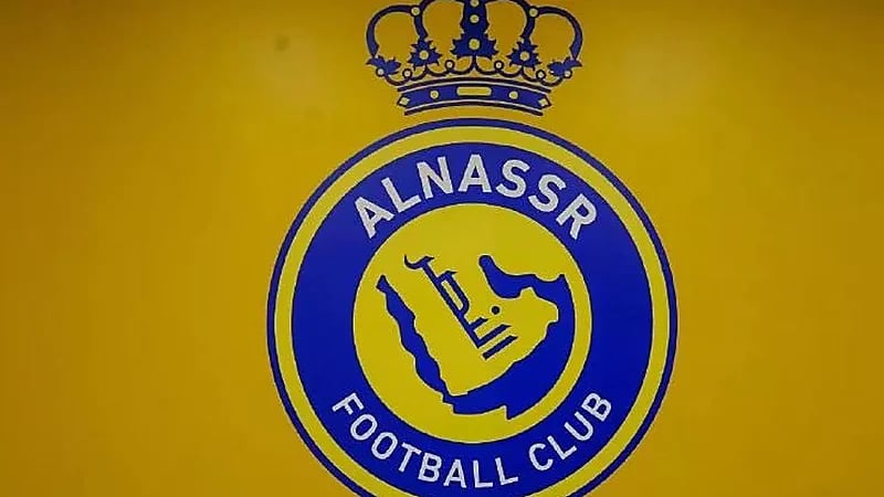 ممثل نادي النصر يتخلف عن حضور اجتماع فريق توثيق البطولات