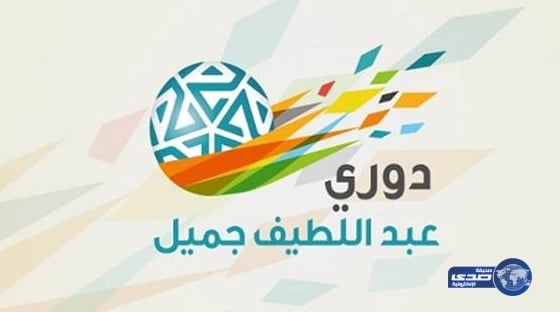 المملكة تدين انتهاكات الحوثي لحقوق الأطفال وتطالب بوقف تدخّل إيران في اليمن