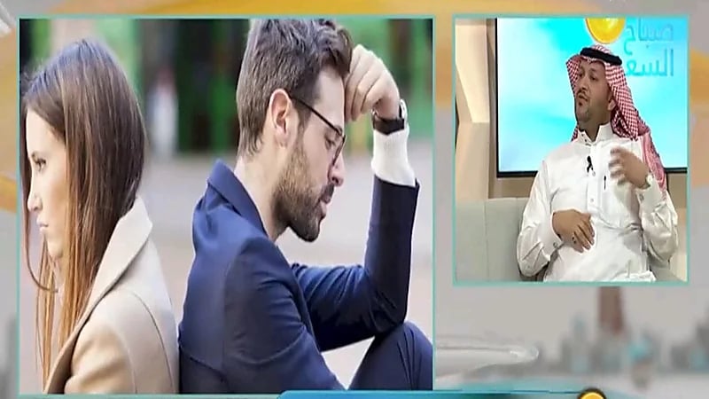 بالفيديو.. متخصص يكشف عن علامات تدل على أن الرجل ينوي الزواج بأخرى
