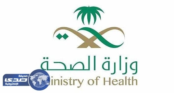 بالفيديو.. الصحة تحذر كبار السن والمرضى من ممارسة الرياضة بـ«نهار رمضان»